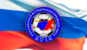 5-й тур Премьер-Лига России — Зенит не сбавляет обороты…